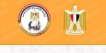 أنشطة وزارة الإنتاج الحربي خلال شهر يوليو 2025