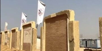 الإسكان تكشف حقيقة‏ اتخاذ إجراءات بشأن إعادة التصرف في أرض نادي الزمالك