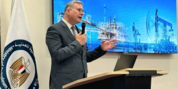 وزير البترول يتابع جهود جذب الاستثمارات من خلال بوابة مصر الرقمية للاستكشاف والإنتاج EUG