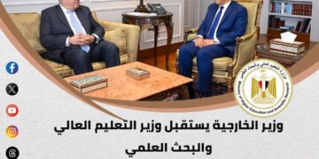 الحصاد الأسبوعي لأنشطة وزارة التعليم العالي والبحث العلمي