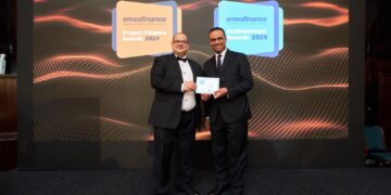 بنك قناة السويس يحصد 4 جوائز مرموقة من مجلة EMEA Finance لعام 2024