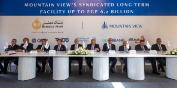 تحالف مصرفي من 6 بنوك يمنح تمويلًا مشتركًا لصالح شركة ماونتن ڤيو للتنمية