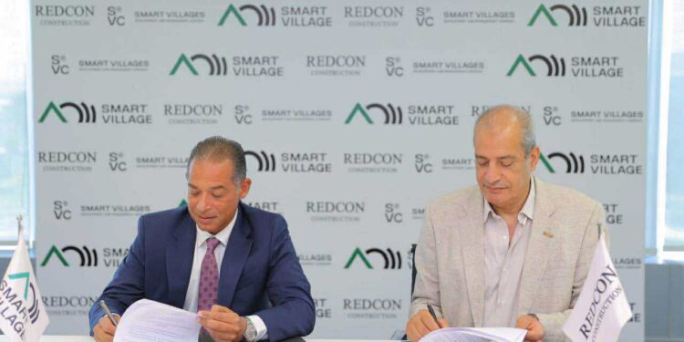 شركة تنمية وإدارة القري الذكية تطلق مشروعًا جديدًا لتحويل مركز المؤتمرات إلى وجهة أعمال رائدة بالتعاون مع ريدكون للتعمير