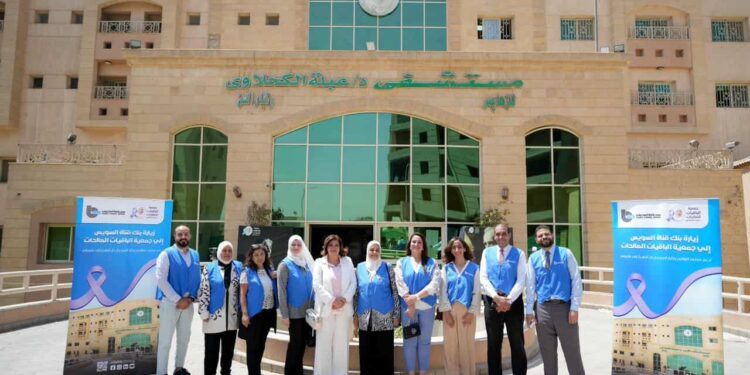 بنك قناة السويس يدعم مستشفي عبلة الكحلاوي بأسرة طبية كهربائية ويزور المرضى