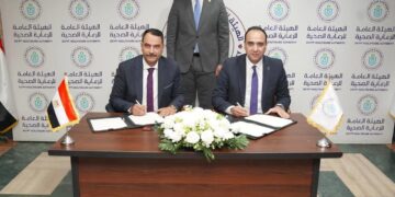 رئيس الرعاية الصحية يشهد توقيع بروتوكول تعاون بين هيئة الرعاية الصحية وبنك أبوظبي التجاري – مصر