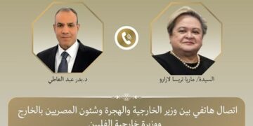 اتصال هاتفي بين وزير الخارجية ونظيرته في الفلبين