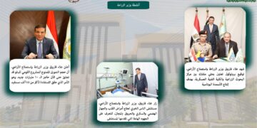 أبرز أنشطة وزارة الزراعة خلال أسبوع