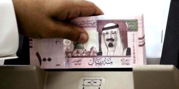 أسعار الريال السعودي في مصر اليوم الجمعة