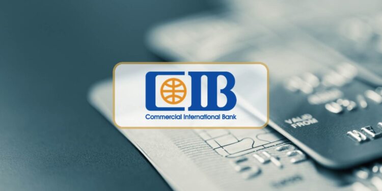 البنك التجاري الدولي CIB يدعو الجمعية العامة العادية للانعقاد للموافقة على زيادة رأس المال
