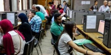 مكتب التنسيق: إعلان نتائج تقليل الاغتراب لتنسيق طلاب المرحلة الثالثة للثانوية العامة