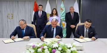 توقيع بروتوكول لإنشاء أول مركز متكامل لانتاج الحرير الطبيعي بمدينة الخارجة