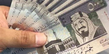 أسعار الريال السعودي في مصر اليوم الأحد