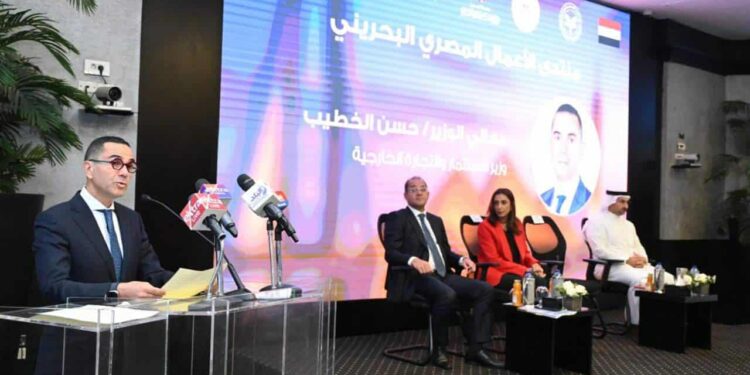 وزير الاستثمار والتجارة الخارجية يفتتح فعاليات منتدى الأعمال المصري البحريني