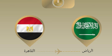 وزير الخارجية يتوجه إلى السعودية