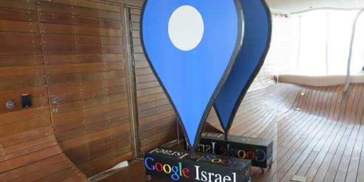 جوجل توسع دعم تقنية “Auracast” الثورية التي تحول هاتفك إلى “محطة بث”