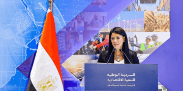 التخطيط تتيح “السردية الوطنية للتنمية الاقتصادية” على موقعها الإلكتروني وتطلق حملة “شارك” لتعزيز الحوار المجتمعي