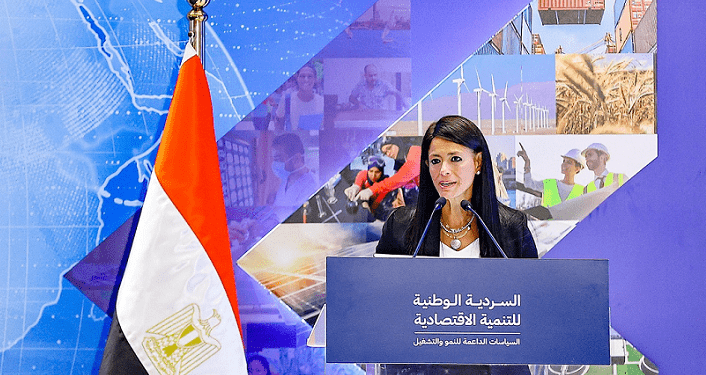 التخطيط تتيح “السردية الوطنية للتنمية الاقتصادية” على موقعها الإلكتروني وتطلق حملة “شارك” لتعزيز الحوار المجتمعي