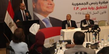 وزير العمل يفتتح ورشة تثقيفية عن قانون العمل الجديد و”مبادئ السلامة والصحة المهنية”