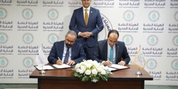 رئيس هيئة الرعاية الصحية يشهد توقيع مذكرة تفاهم مع شركة أوركيديا