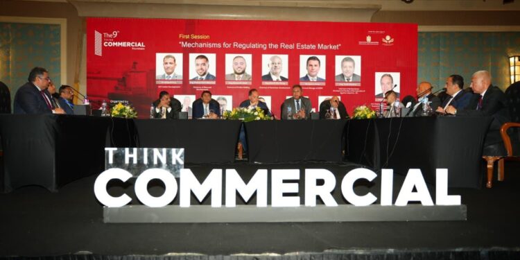 مطورون عقاريون وخبراء يقترحون آليات جديدة لإعادة تنظيم السوق العقارية ضمن فعاليات مؤتمر “ثنك كوميرشال”