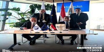 بنك قناة السويس يوقّع اتفاقية تمويل بقيمة 50 مليون دولار مع البنك الأوروبي لإعادة الإعمار والتنمية