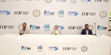 مبادرة «المنفذ» تختتم فعاليات النسخة الثالثة من «مدرسة السعادة»