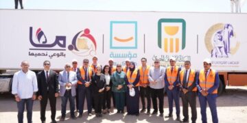 البنك الأهلي المصري يشارك في توزيع 20,000 كرتونة مواد غذائية للأسر الأولى بالرعاية بحلايب وشلاتين وأبورماد