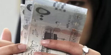 أسعار الريال السعودي في مصر اليوم الجمعة
