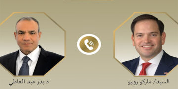 وزير الخارجية يتلقى اتصالًا هاتفيًا من نظيره الأمريكي