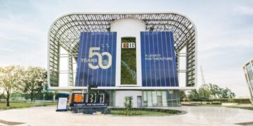 أسعار الفائدة على شهادات ادخار البنك التجاري الدولي CIB بعد قرار المركزي.. تحديث لحظي