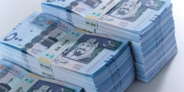 أسعار الريال السعودي في مصر اليوم الإثنين