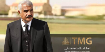 مجموعة طلعت مصطفى القابضة تُحقق نجاحًا في رفع تصنيف الجدارة الائتمانية لشركة “العربية للمشروعات”