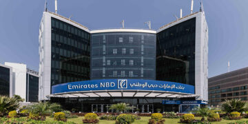 أسعار الفائدة على شهادات ادخار بنك الإمارات دبي الوطني مصر بعد قرار البنك المركزى
