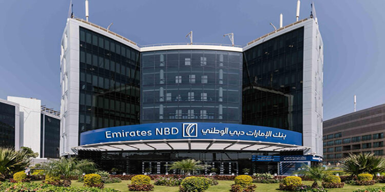 أسعار الفائدة على شهادات ادخار بنك الإمارات دبي الوطني مصر بعد قرار البنك المركزى