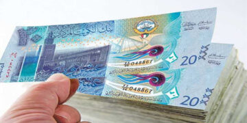 أسعار الدينار الكويتى في مصر اليوم الإثنين