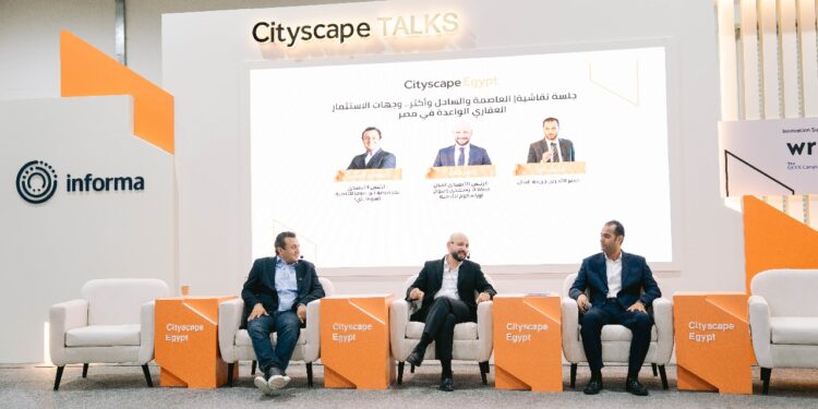 “العاصمة والساحل وأكثر”.. خبراء يحددون الوجهات الاستثمارية الواعدة وديناميكيات نمو السوق العقاري المصري