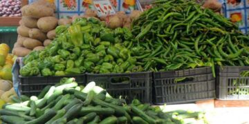 أسعار الخضروات في مصر اليوم الأحد