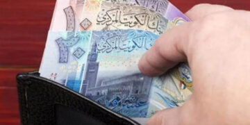 أسعار الدينار الكويتى في مصر اليوم السبت