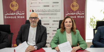 بنك مصر يوقع بروتوكول تعاون مع منصة مصر العقارية لتعزيز خدمات التمويل العقاري