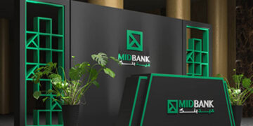 ميدبنك يطرح شهادة ادخار ثلاثية بعائد ثابت 18% يُصرف شهرياً مقدماً