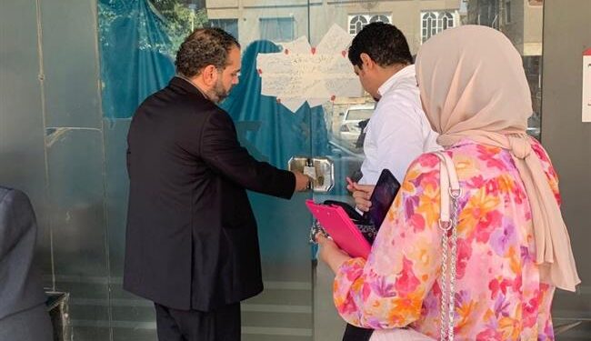 إغلاق مستشفى “عين الحياة” بالنزهة لمخالفته شروط الترخيص