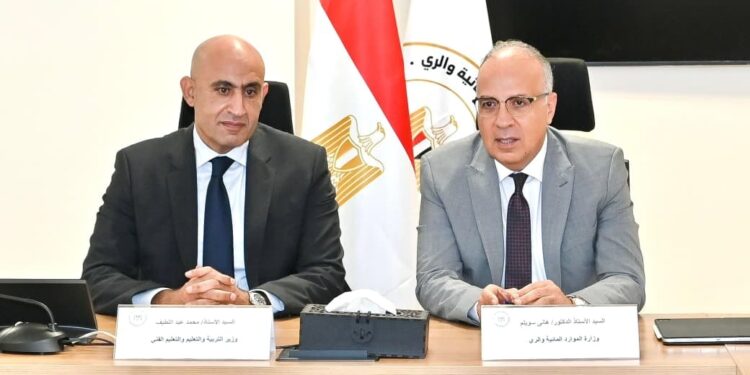 وزيرا الري والتربية والتعليم يبحثان آخر مستجدات إنشاء “مدارس فنية مهنية لتكنولوجيا الري”