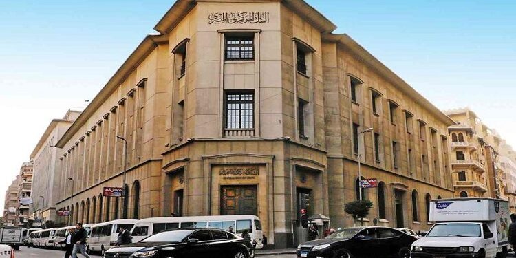 استطلاع يتوقع خفض الفائدة في مصر من 1% إلى 2% الخميس المقبل