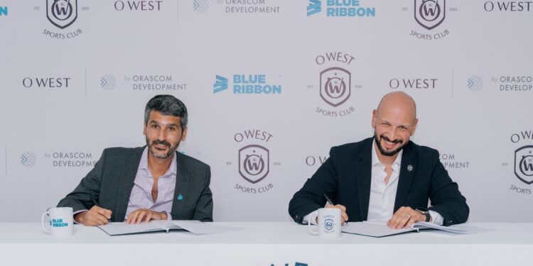 مدينة O West توقّع اتفاقية تشغيل نادي O West الرياضي والاجتماعي مع شركة Blue Ribbon المتخصصة في إدارة الأندية