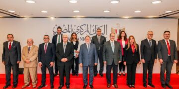 تعاون بين البنك المركزي والتعليم العالي لتوفير منح لمتضررى وقف المعونة الأمريكية