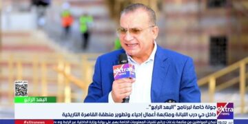 رئيس صندوق التنمية الحضرية: “درب اللبانة” واحدة من 5 مناطق مخطط تطويرها في القاهرة التاريخية