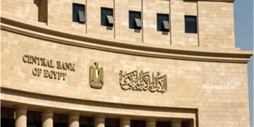البنك المركزي المصري يحذر عملاء البنوك من هذه الرسائل والمكالمات والصفحات