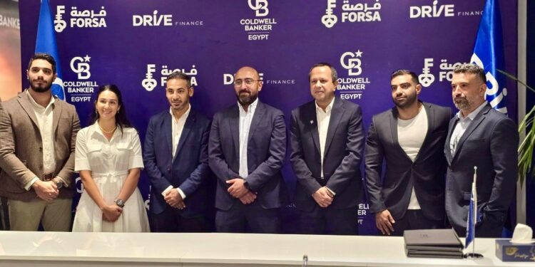 شراكة استراتيجية بين “فرصة” و” كولدويل بانكر ايجيبت ” لتقديم حلول تمويل مرنة للعملاء في تشطيب المنازل