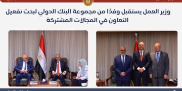 أبرز أنشطة وزارة العمل خلال أسبوع