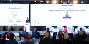 انطلاق قمة سيتي سكيب مصر 2025 بمشاركة 30 متحدثاً لتعزيز مكانة مصر كوجهة استثمارية عقارية إقليمياً ودولياً